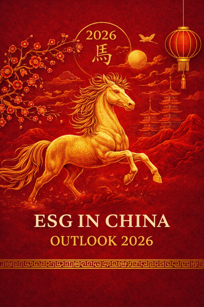Chinese Fire Horse artwork with “Outlook 2026” text representing China ESG regulation, carbon market expansion and governance transformation